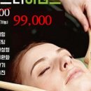 뷰티바비 이미지