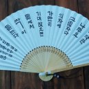 좋은방 이미지