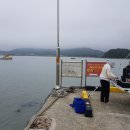 땅끝황토나라테마촌 이미지