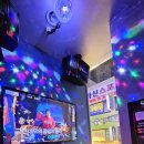 빵빵노래연습장 이미지