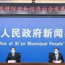 서안농장 이미지