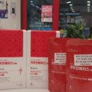 아이미소약국 네이버블로그