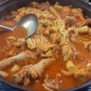 바베이드치킨 이미지