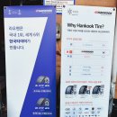 상봉카센타 이미지