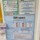 타요카 정비소 | 안양 꼬마버스 타요 키즈카페 두돌아기랑 다녀온 후기