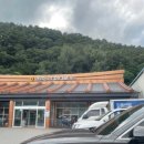 원동재로 이미지