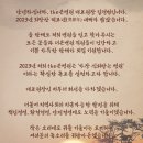 the큰병원 이미지