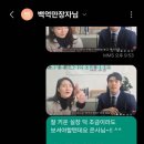 은사공인중개사사무소 이미지
