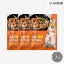 더드림푸드