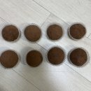 다모아마트 | Matcha Chewy Cookie recipe 🧆