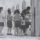 쇠실로 이미지