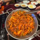 수림복국 이미지