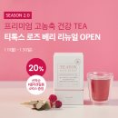 로즈뷰티 - 순천시 중앙7길 12-1 | 로즈뷰티