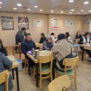 당감추어탕 이미지