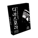 피에스컴퍼니 이미지