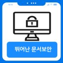 다뷰 이미지