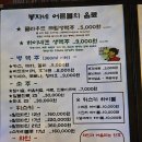 커피봉자 이미지