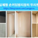 (주)그린씨앤에스 이미지