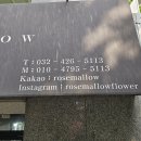 사이버플러스 PC방 이미지