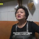 치킨달인 이미지