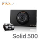 블랙박스 이미지