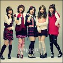 카라 이미지