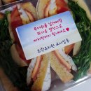 도란유치원 이미지