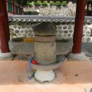 진주 청곡사 업경전 이미지