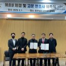 한우리 노동조합 이미지