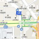 조동환정신건강의학과의원 티스토리