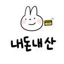 핸즈커피동성 이미지