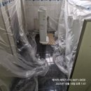 대전 중구 버드내 관리사무소 청소 이미지