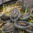 복있는집 이미지