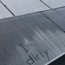 다온 태양광 발전소 이미지