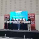 신성대학교 이미지