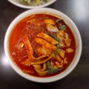 세모분식 이미지