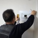 행복한마을 서해그랑블 | [내돈내산] 삼산2동 행복한마을 서해그랑블 아파트. 인터폰 교체.