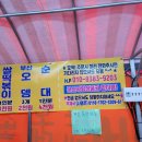파크셀프세차타운 이미지