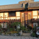 옛골면옥 | 일산 애니골 맛집 양수면옥 & 옛골산더미감자탕순대국 리뷰