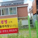 블루핸즈 사림점 이미지