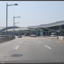 명성파킹 | 인천공항주차대행, 인천공항 발렛파킹 완벽후기✈️ 여행 시작을 가볍게!