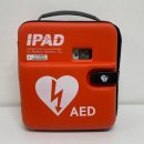 연수구 보건소 이미지