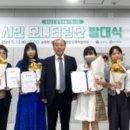 순천부 읍성 남문터광장-다목적 강의실 이미지