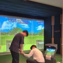 시티존스크린골프아카데미 | 가락동골프레슨 찾다가 시티존스크린골프아카데미 정착한 이유, 중요한건 "꾸준히 다닐수 있느냐" 였다...