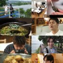 오늘[9.3일] 기사 이미지