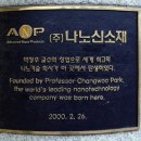 한밭대 입구 이미지
