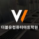 기초에서 실무까지 포토샵 마스터 하기 이미지