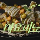 푸라닭 네이버블로그