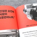 상주소방서 화장실 이미지