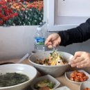 법환어촌계해녀식당 이미지